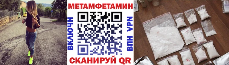 АМФ Розовый Белозерск