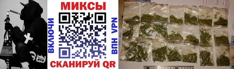 Бутират Butirat  дарнет шоп  Белозерск 
