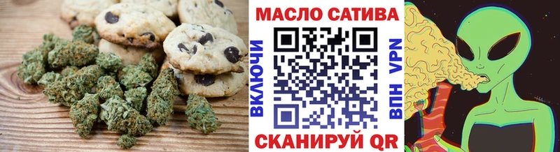 дарк нет состав  omg как войти  Canna-Cookies конопля  Белозерск  закладка 