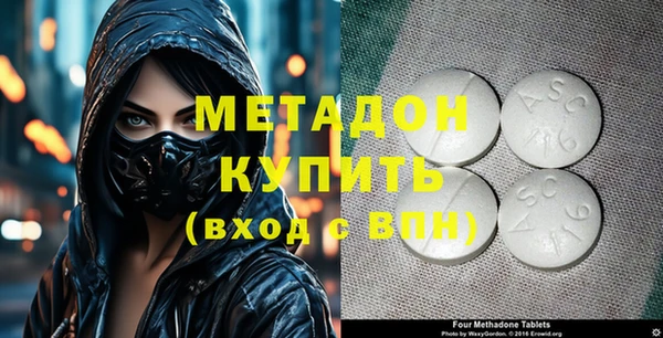 круглые Баксан