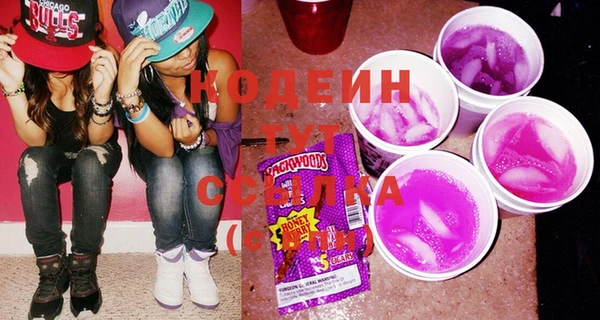 круглые Баксан