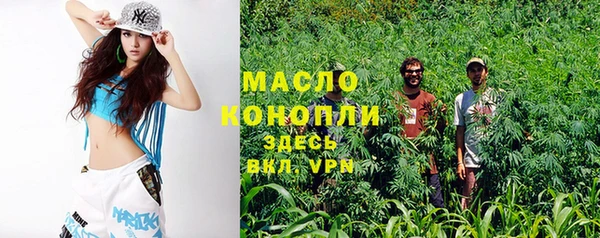 мет Балабаново