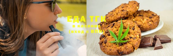 круглые Баксан