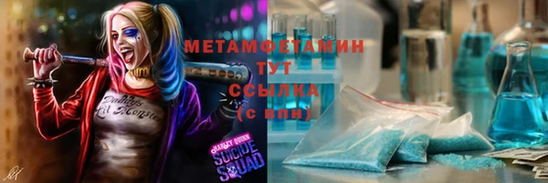 круглые Баксан