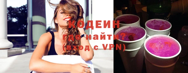 круглые Баксан
