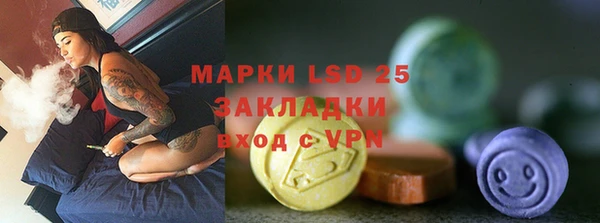 мет Балабаново
