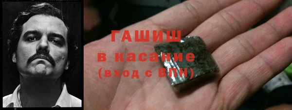 круглые Баксан