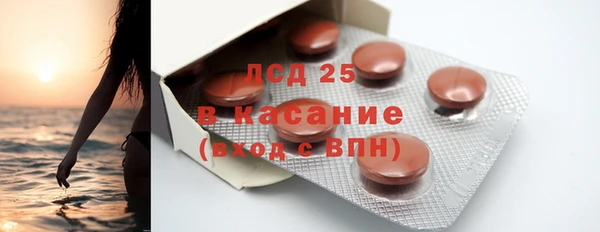 мет Балабаново