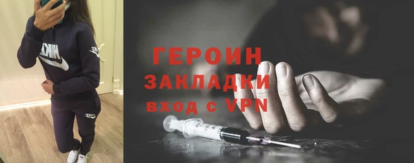 круглые Баксан