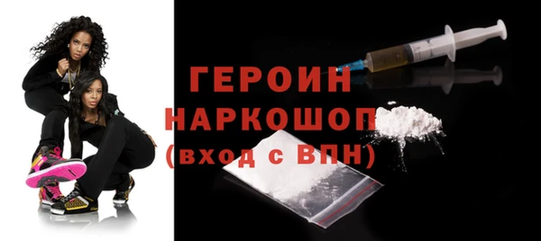 круглые Баксан