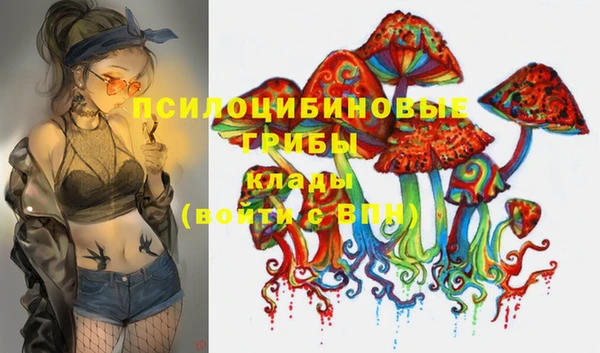 мет Балабаново
