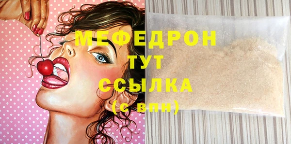 круглые Баксан