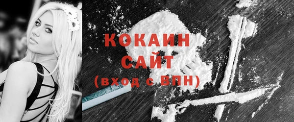 круглые Баксан