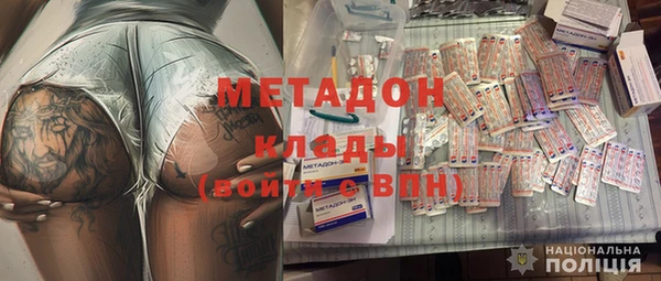 мет Балабаново