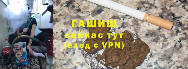 круглые Баксан