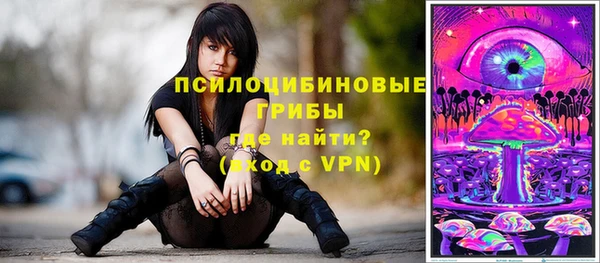 мефедрон Балахна