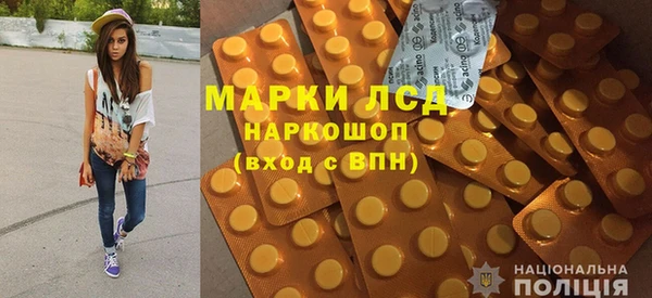 круглые Баксан