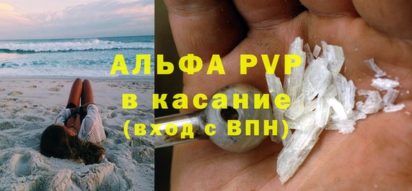 круглые Баксан