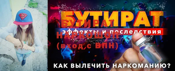 круглые Баксан