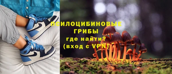 мет Балабаново