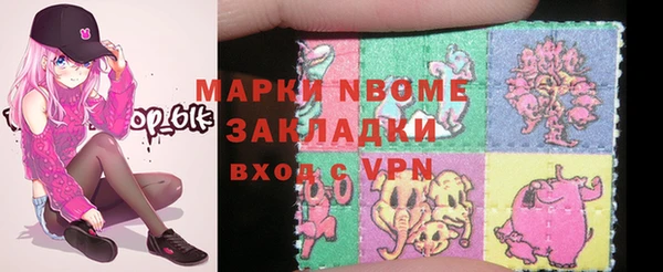 круглые Баксан