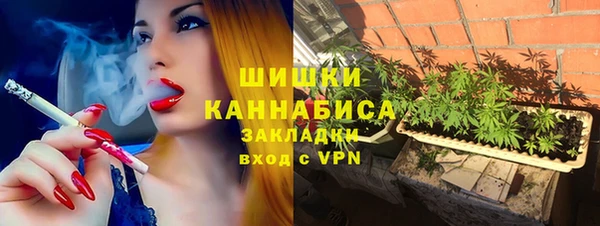 мет Балабаново