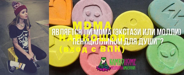 мет Балабаново