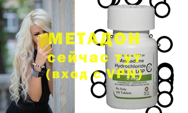 мет Балабаново
