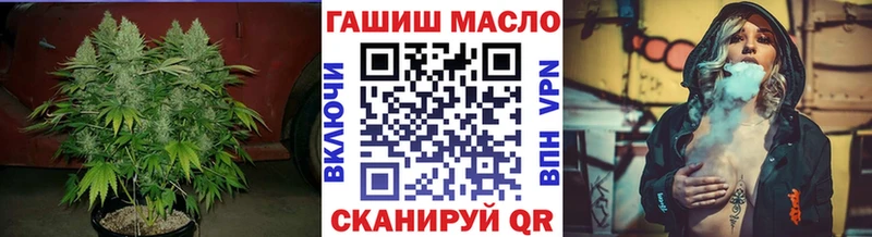 дарк нет наркотические препараты  как найти наркотики  Белозерск  ТГК вейп с тгк 